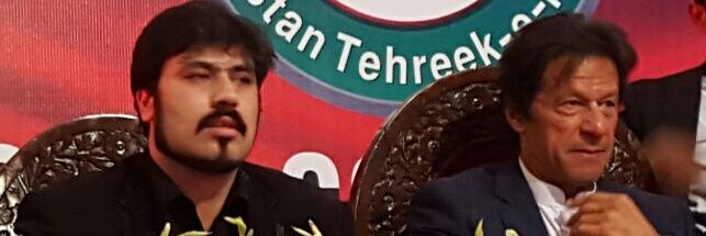 Zubair Khan Niazi's banner