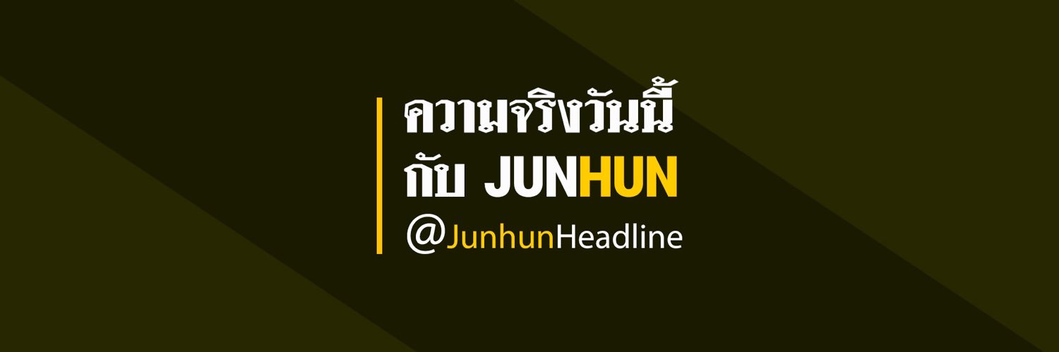 Juahua's banner