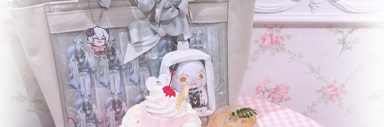 かげつ🍬 banner