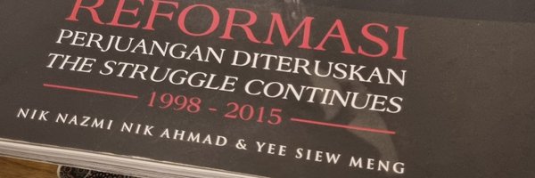 MengoYee Profile Banner