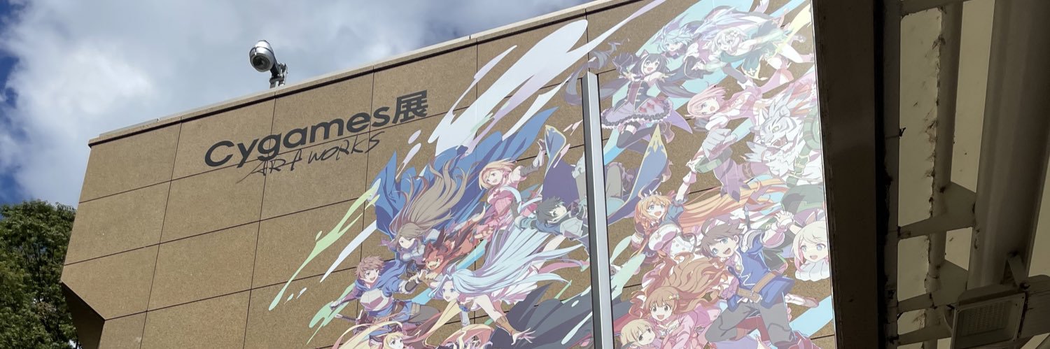 Oya0813's profile banner image