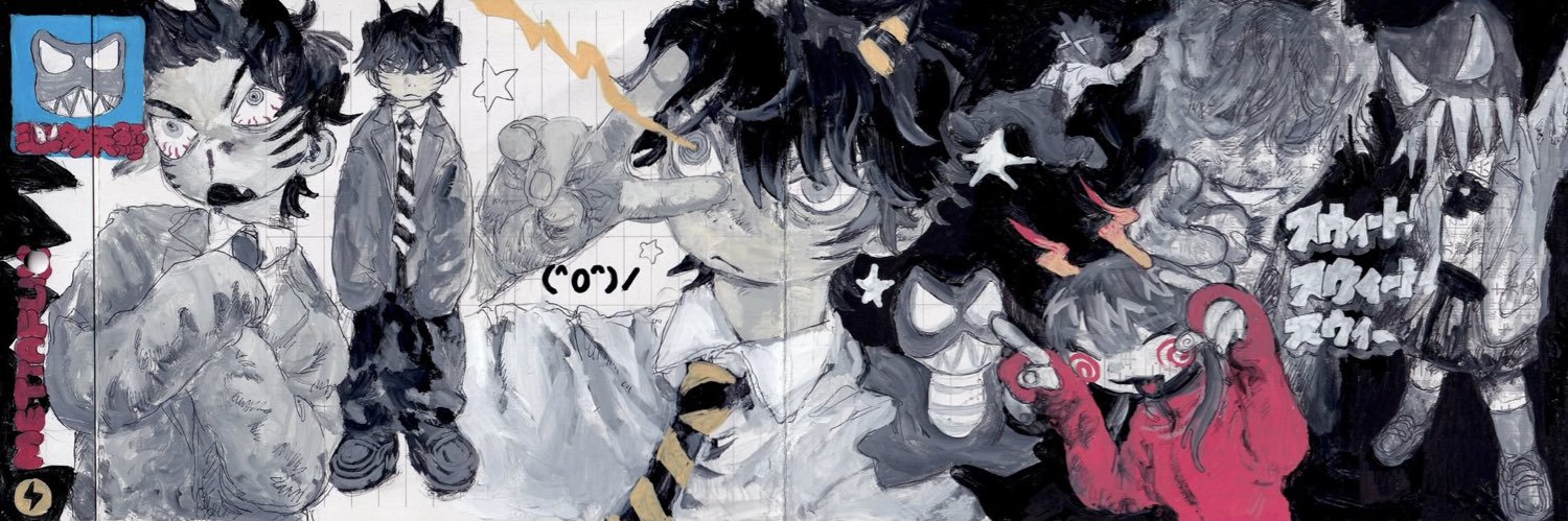 H e n d i n i🕷 banner