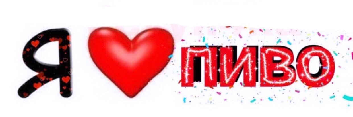 Comrade_Nadia's profile banner image