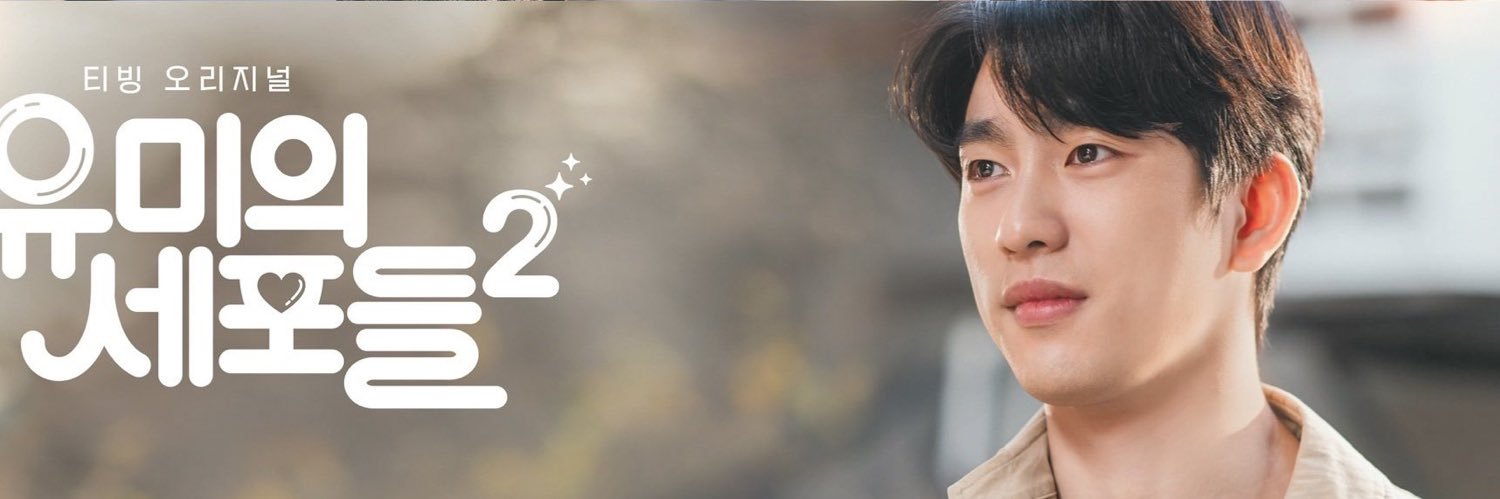 veecut's profile banner image