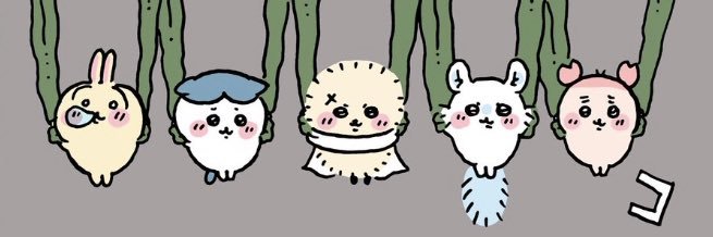 Ababa_08's profile banner image