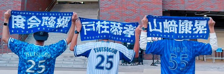 OkutoBay's profile banner image