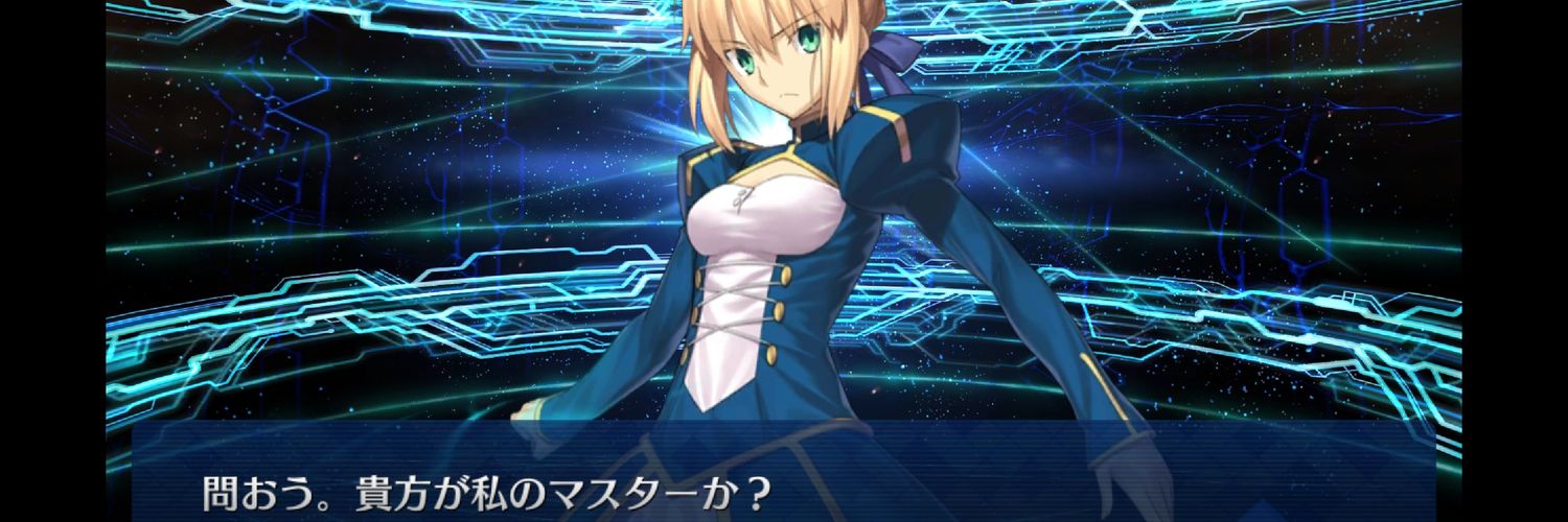 weikutune's profile banner image
