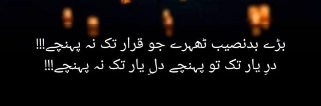 salman_kiani's profile banner image