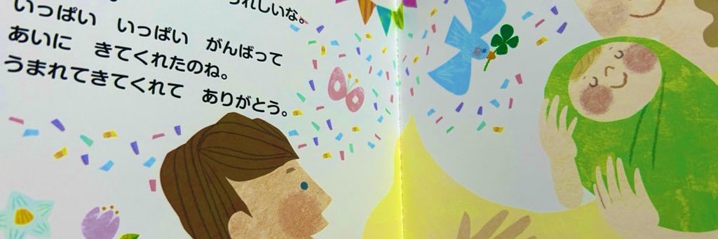 ちか🎀ᓚᘏᗢ banner