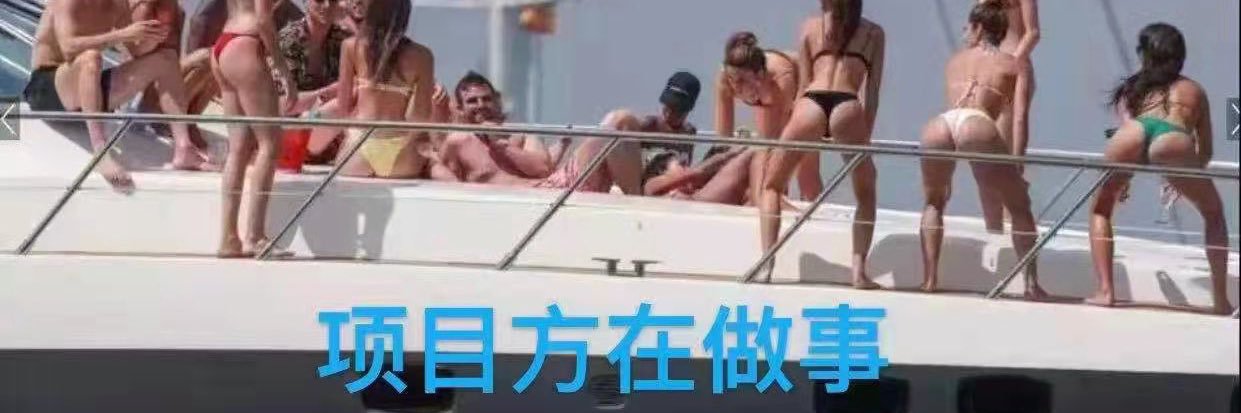 weiweibtc's profile banner image