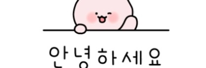 찰리의 생각 banner