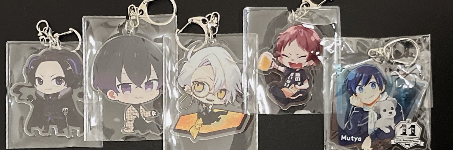 Ryo banner