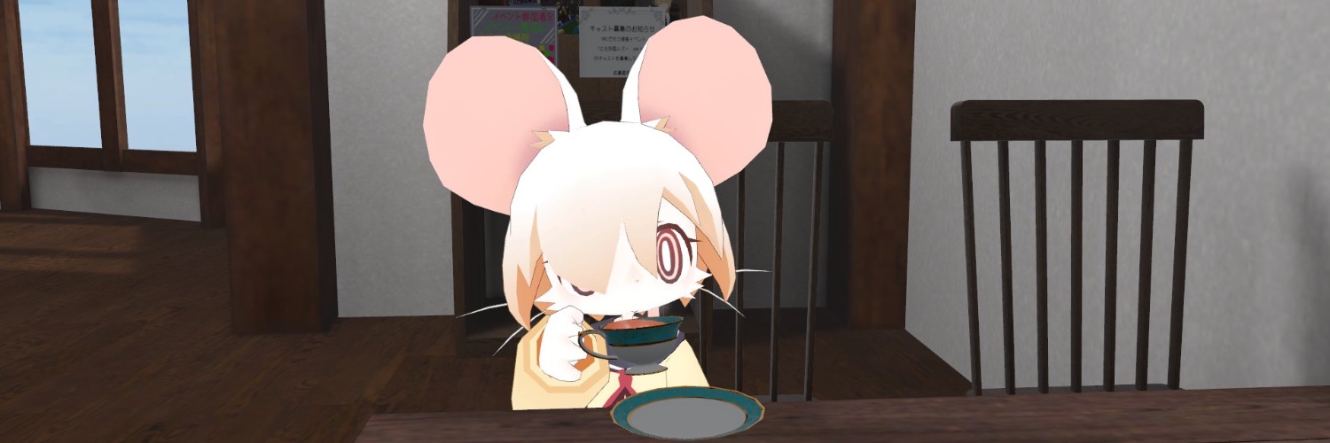 おなか🍶(in silico) banner