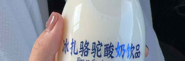 zezhangzzz Profile Banner