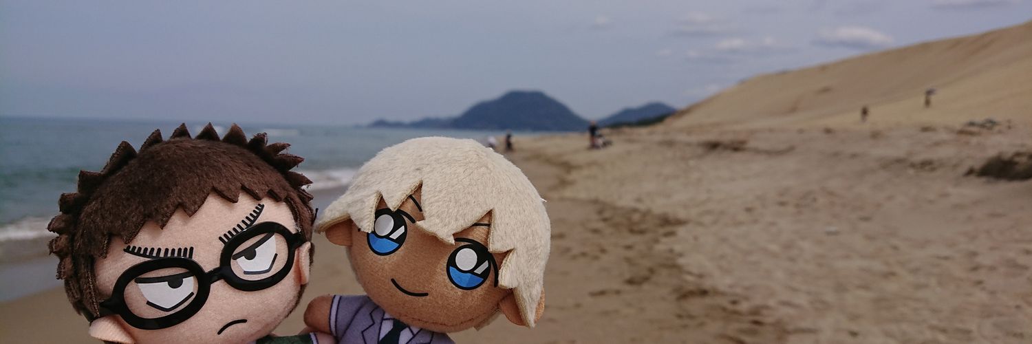 header image