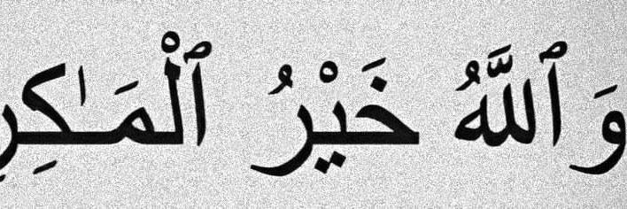 AyBarau's profile banner image