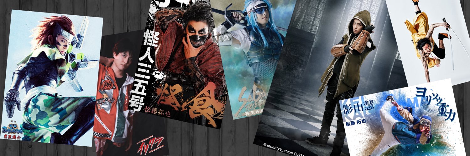 Mr.肘当て(松藤拓也)'s banner