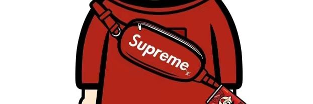 RUBAS banner