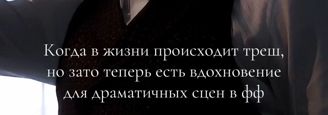 ELENAILYASHENKO's profile banner image