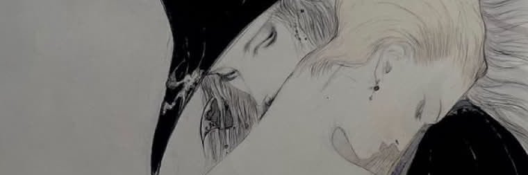schizotoner's profile banner image