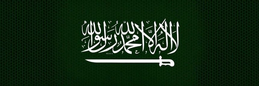 3sl_ksa's profile banner image