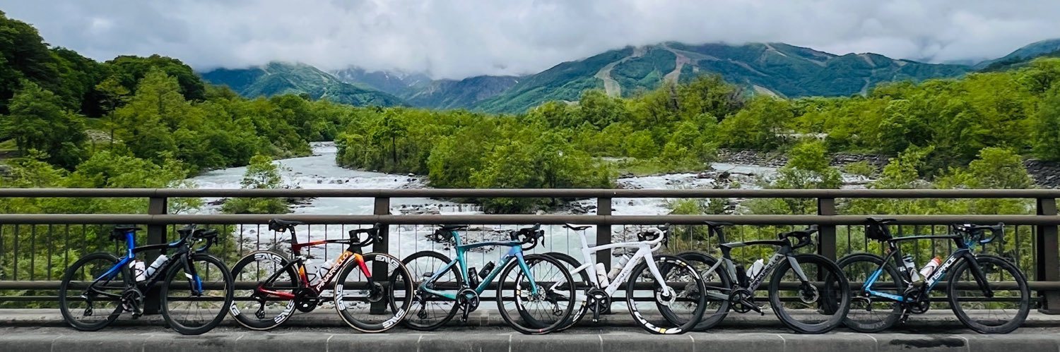 タピオカひろし banner