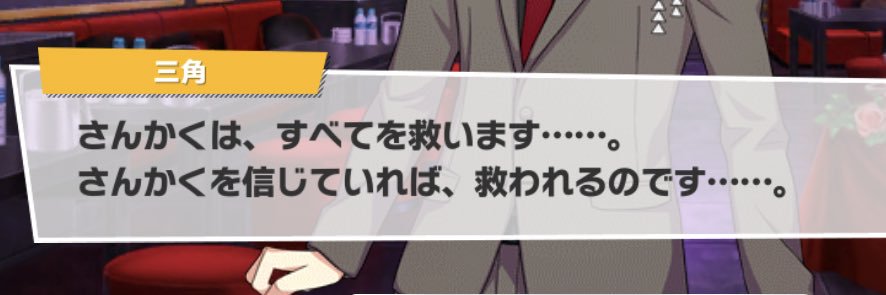 🦍🌏がんちゃん banner