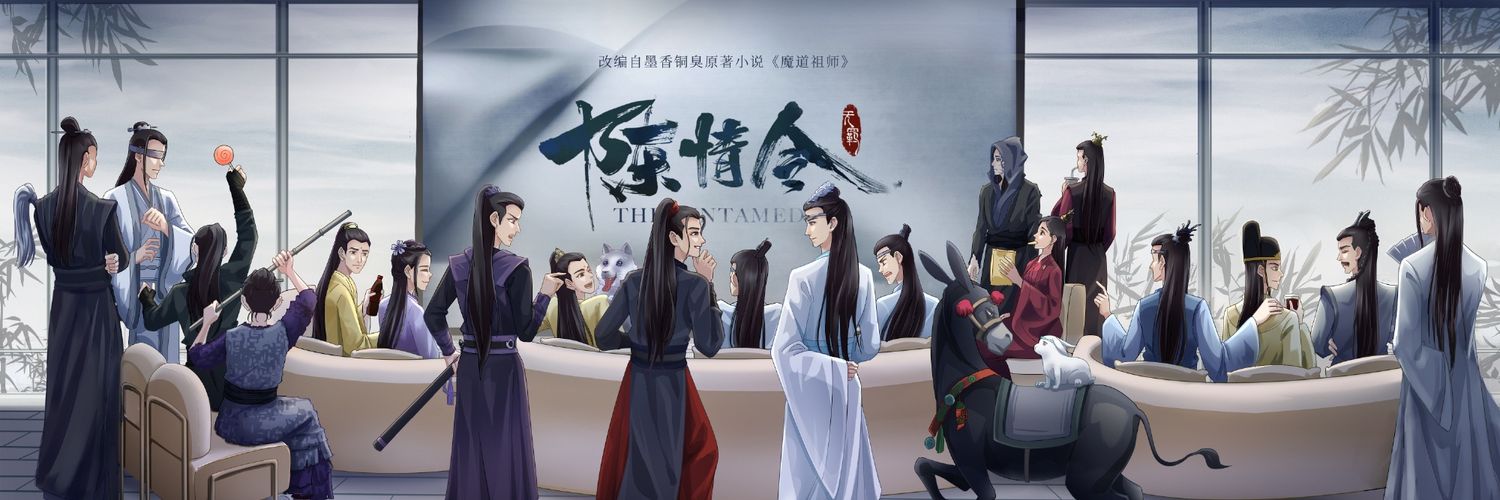 AliceLiu308's profile banner image