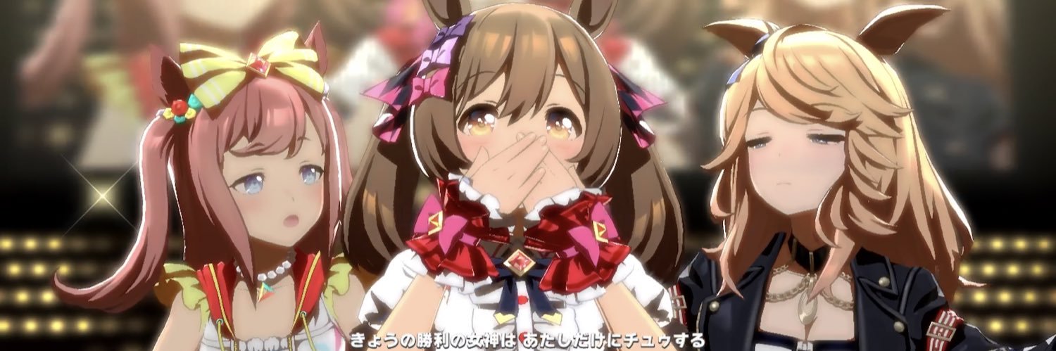 tekatekabitchhh's profile banner image