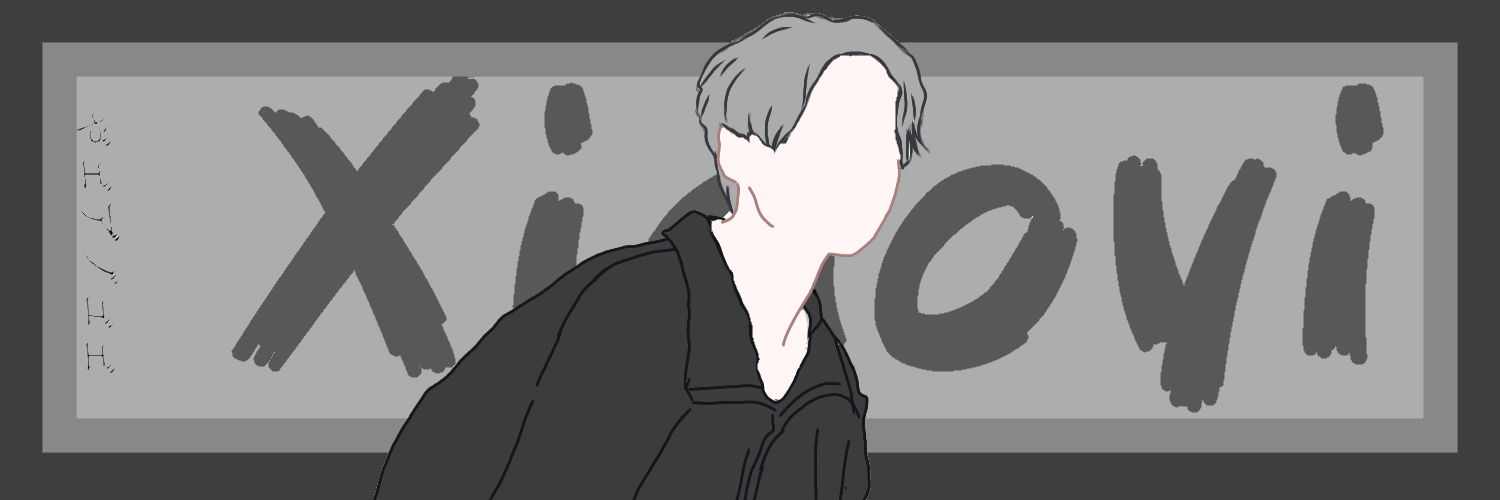 เสี่ยวอี้ banner