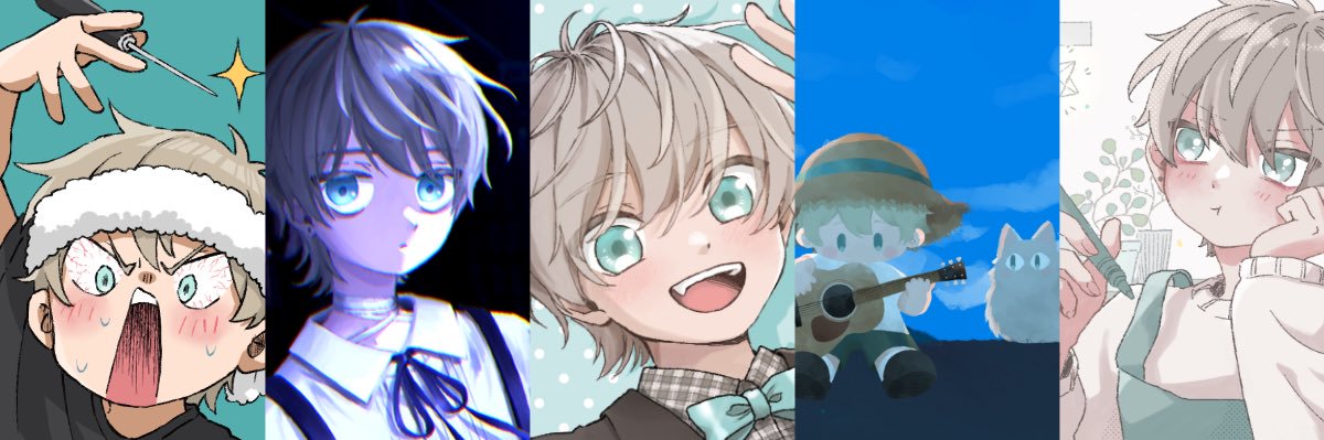 空透くん banner