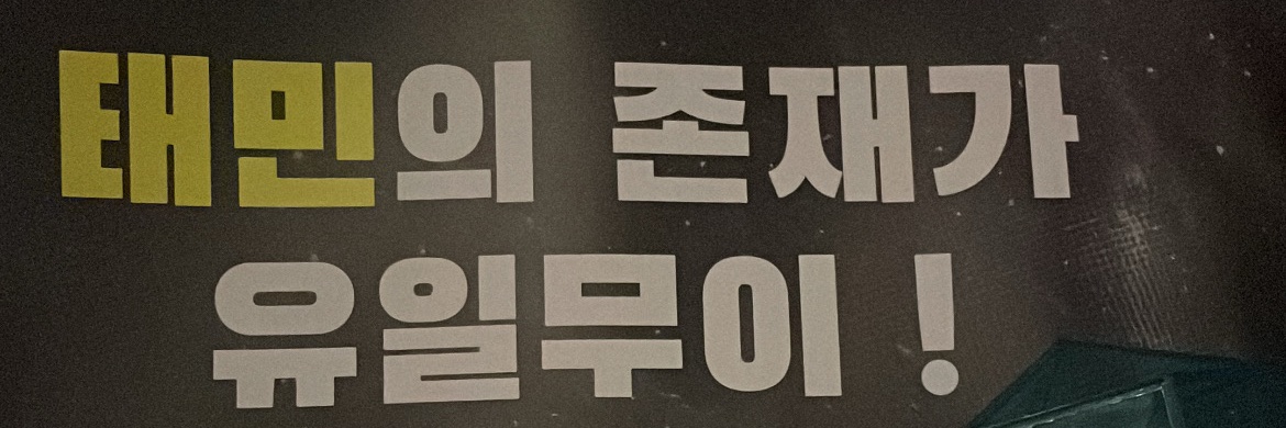 りん banner