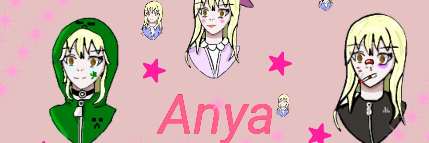 swin666 banner