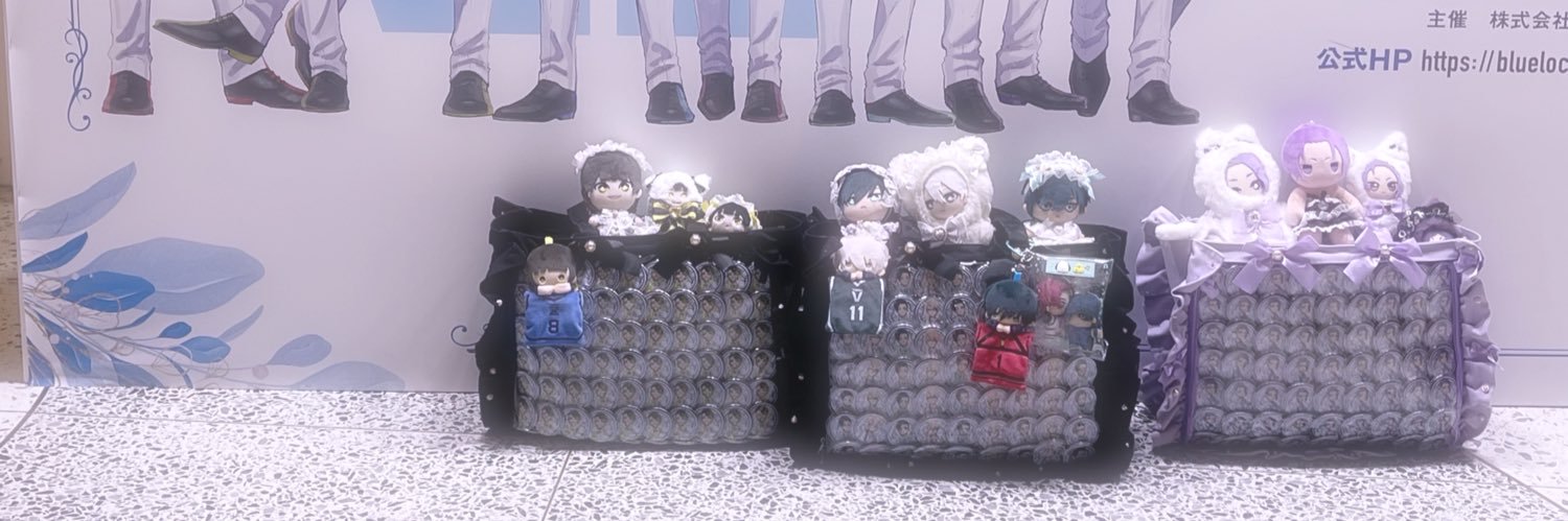 1201_salt's profile banner image
