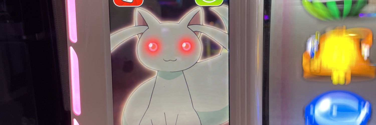 tomatohisama's profile banner image