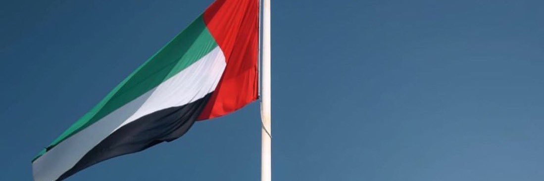 م. عمر الكاف banner