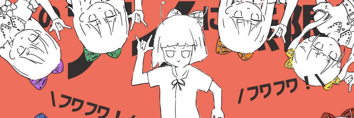 POCKY_TOPPON's profile banner image