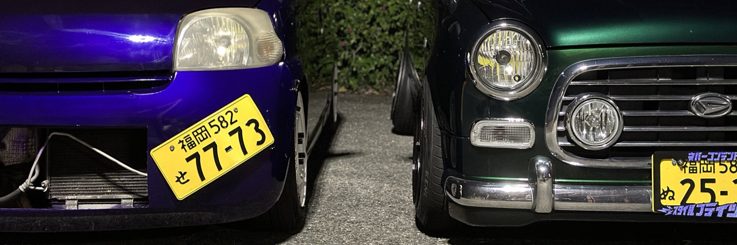 Shu_RZ4EU's profile banner image