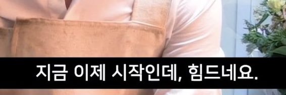 치히로 banner