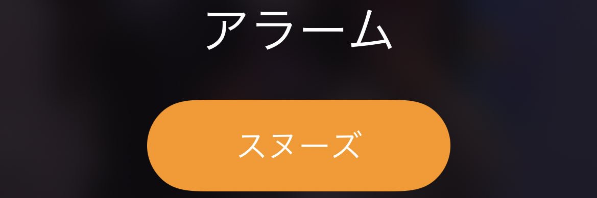 sSi_6f's profile banner image