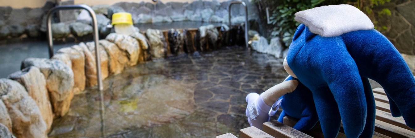 Sonic Frontiers banner