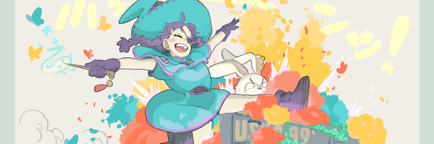 モリタロウ banner