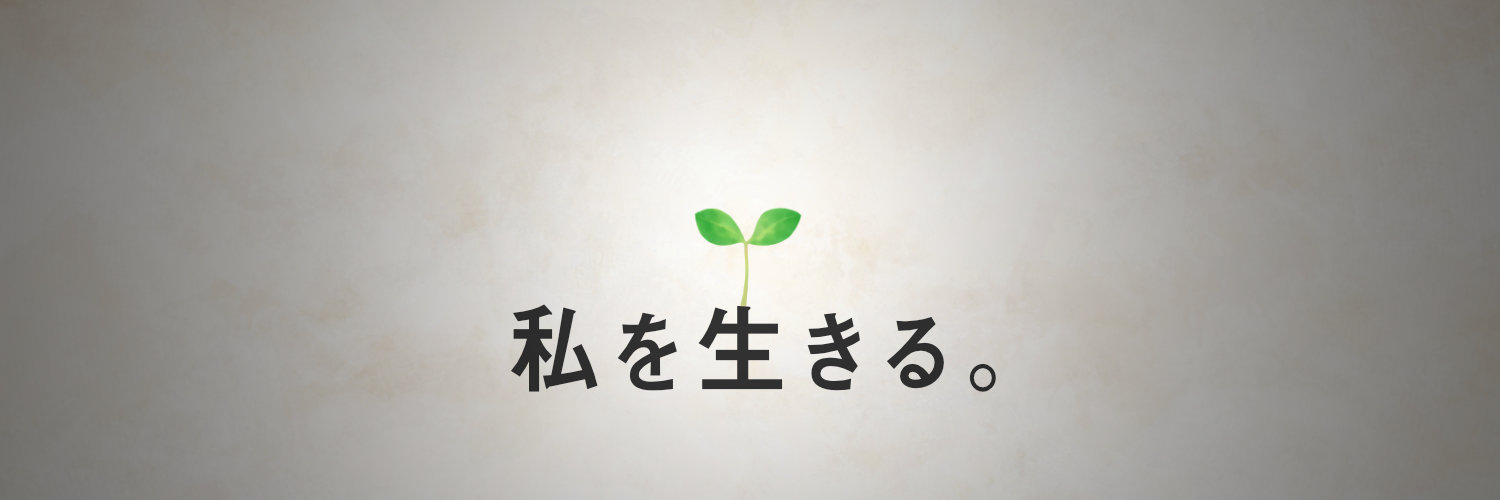 𝗺𝗮𝘀𝗮𝗸𝗶 🐧 banner