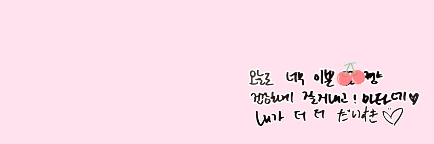 롱 banner