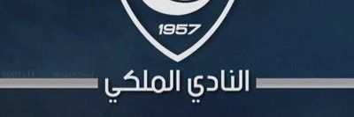سعد الروقي banner