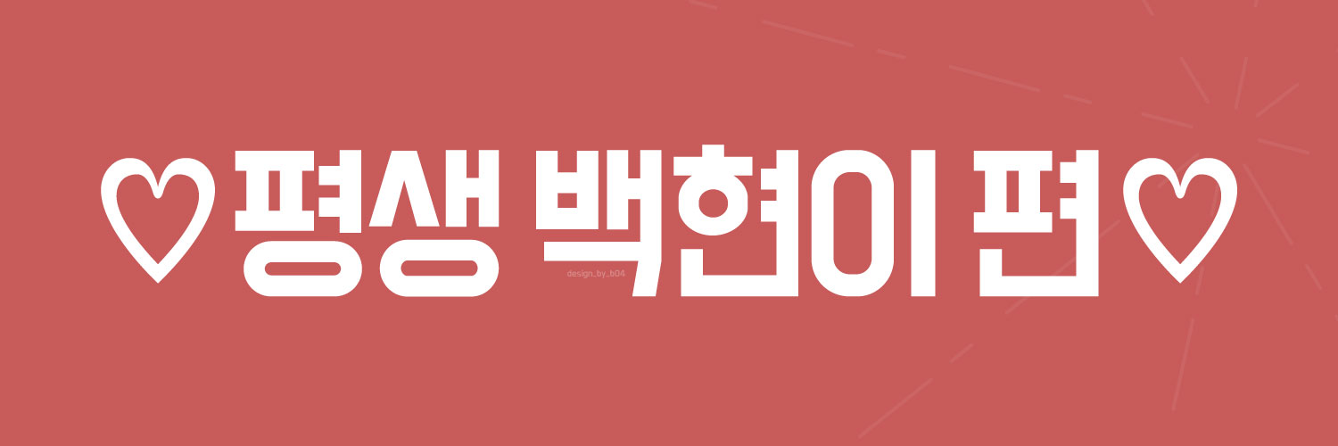 bu_boxian's profile banner image