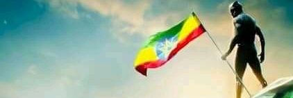 M-E-GA 🇪🇹 banner