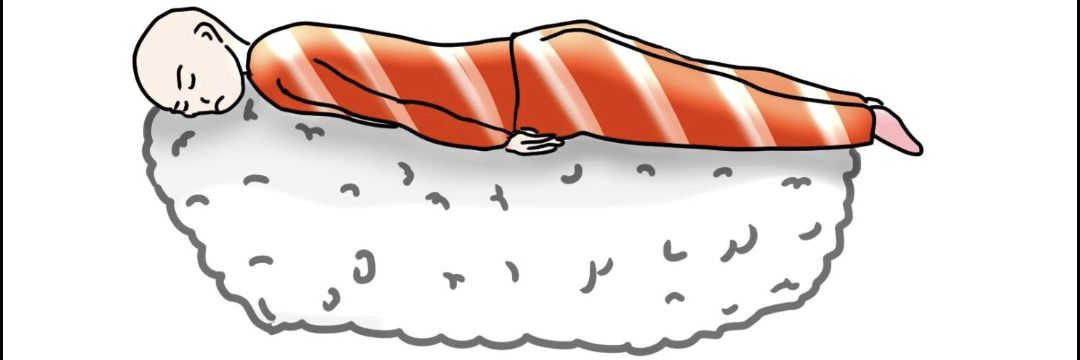まつん。 banner