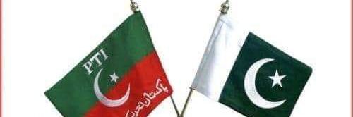 WafaZaib2's profile banner image