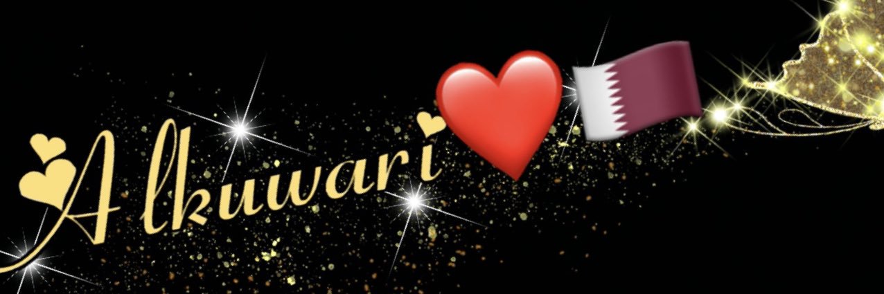 🇶🇦 Dior 🇶🇦 banner